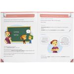 Livro-Escolinha-Gramatica-Acentuacao-Grafica-9788537613313-2