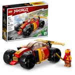 Lego-Ninjago-Carro-de-Corrida-Ninja-EVO-do-Kai-94-pecas-673419371957-1