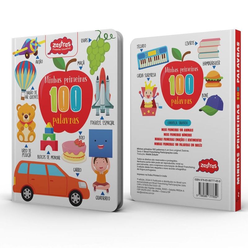 Livro-Minhas-Primeiras-100-Palavras-9786586777659-4