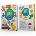 Livro-Minhas-Primeiras-100-Palavras-em-Ingles-9786586777796-4.jpg