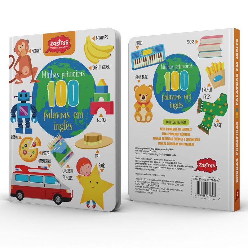 Livro-Minhas-Primeiras-100-Palavras-em-Ingles-9786586777796-4.jpg