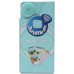 abremente-baby-fas-1-2-anos-9786555511734-2
